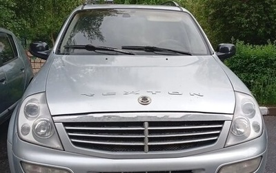 SsangYong Rexton III, 2007 год, 600 000 рублей, 1 фотография