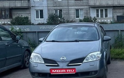 Nissan Primera III, 2007 год, 410 000 рублей, 1 фотография