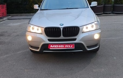 BMW X3, 2012 год, 1 550 000 рублей, 1 фотография