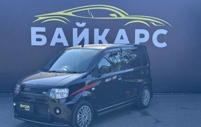Mitsubishi eK Sport I рестайлинг, 2010 год, 680 000 рублей, 1 фотография