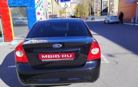 Ford Focus II рестайлинг, 2011 год, 450 000 рублей, 6 фотография