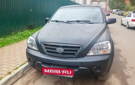 KIA Sorento IV, 2007 год, 510 000 рублей, 8 фотография