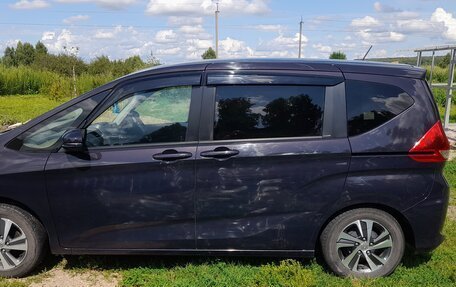 Honda Freed II, 2023 год, 1 950 000 рублей, 4 фотография