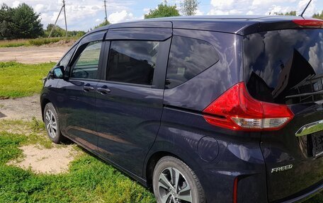 Honda Freed II, 2023 год, 1 950 000 рублей, 5 фотография