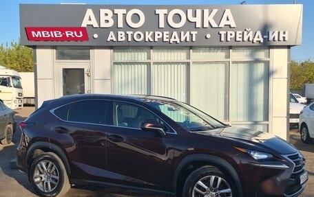 Lexus NX I, 2017 год, 2 550 000 рублей, 3 фотография