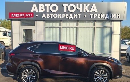 Lexus NX I, 2017 год, 2 550 000 рублей, 12 фотография
