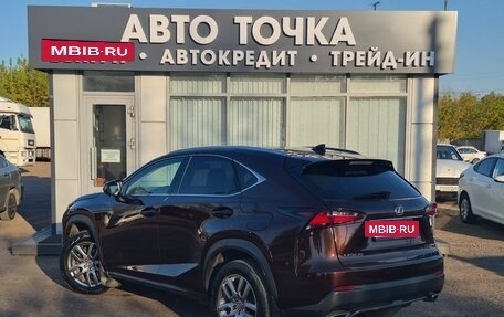 Lexus NX I, 2017 год, 2 550 000 рублей, 6 фотография