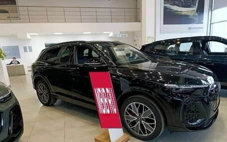 Audi Q5, 2026 год, 6 250 000 рублей, 3 фотография