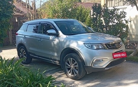 Geely Atlas I, 2020 год, 1 500 000 рублей, 2 фотография