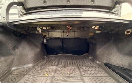 Toyota Corolla, 2014 год, 649 000 рублей, 14 фотография