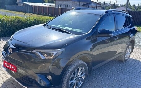 Toyota RAV4, 2016 год, 2 650 000 рублей, 2 фотография