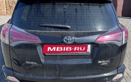 Toyota RAV4, 2016 год, 2 650 000 рублей, 4 фотография