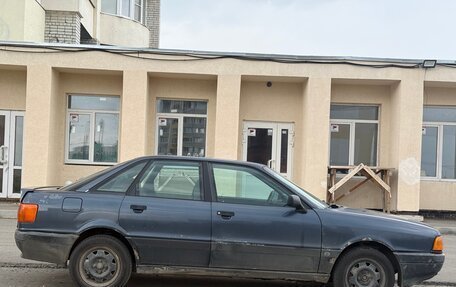 Audi 80, 1989 год, 185 000 рублей, 6 фотография