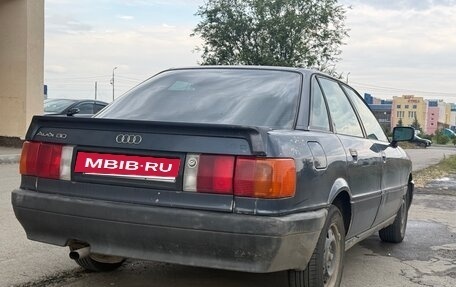 Audi 80, 1989 год, 185 000 рублей, 5 фотография