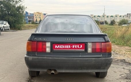 Audi 80, 1989 год, 185 000 рублей, 9 фотография