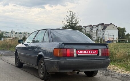 Audi 80, 1989 год, 185 000 рублей, 4 фотография