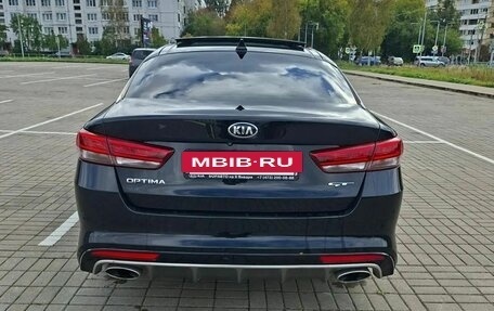 KIA Optima IV, 2017 год, 1 835 000 рублей, 2 фотография