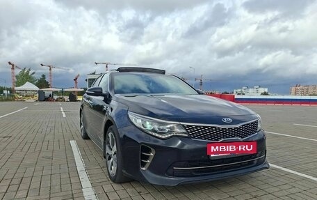 KIA Optima IV, 2017 год, 1 835 000 рублей, 7 фотография