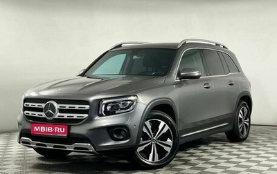 Mercedes-Benz GLB, 2021 год, 2 699 000 рублей, 1 фотография