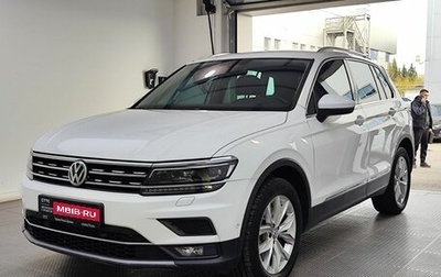 Volkswagen Tiguan II, 2017 год, 2 419 000 рублей, 1 фотография
