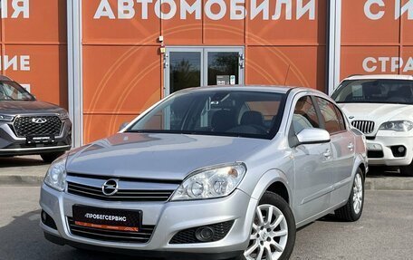 Opel Astra H, 2012 год, 699 000 рублей, 1 фотография