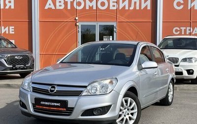 Opel Astra H, 2012 год, 699 000 рублей, 1 фотография