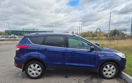 Ford Kuga III, 2016 год, 1 570 000 рублей, 2 фотография