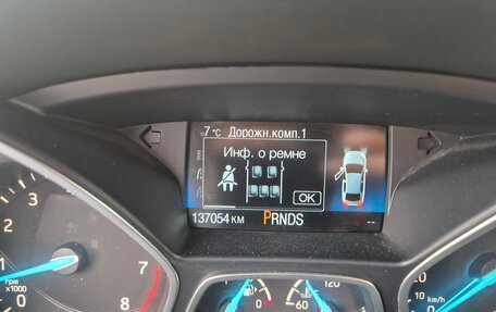 Ford Kuga III, 2016 год, 1 570 000 рублей, 9 фотография