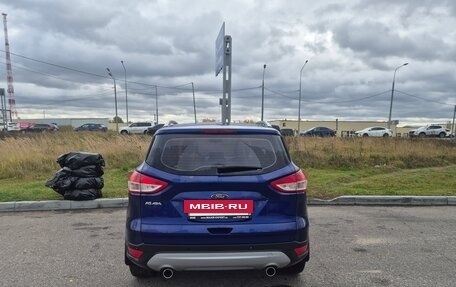 Ford Kuga III, 2016 год, 1 570 000 рублей, 3 фотография
