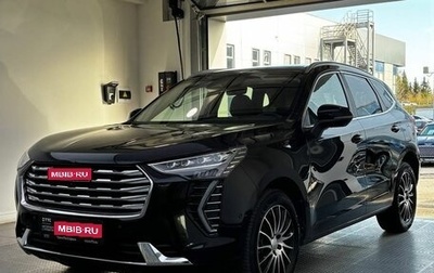 Haval Jolion, 2023 год, 1 890 000 рублей, 1 фотография