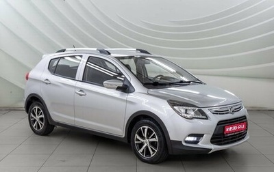 Lifan X50, 2017 год, 748 000 рублей, 1 фотография