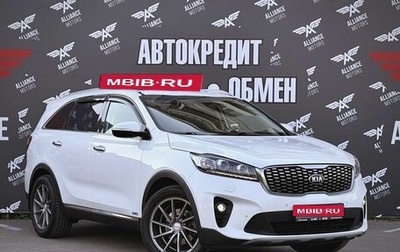 KIA Sorento III Prime рестайлинг, 2018 год, 2 490 000 рублей, 1 фотография