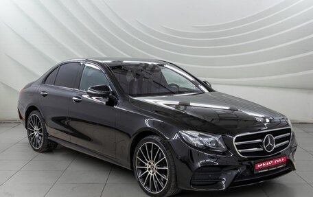 Mercedes-Benz E-Класс, 2019 год, 3 298 000 рублей, 1 фотография