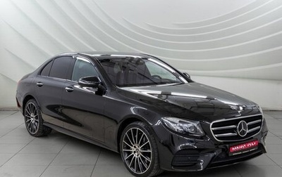 Mercedes-Benz E-Класс, 2019 год, 3 298 000 рублей, 1 фотография
