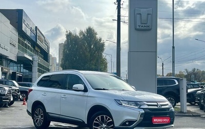 Mitsubishi Outlander III рестайлинг 3, 2018 год, 1 949 000 рублей, 1 фотография