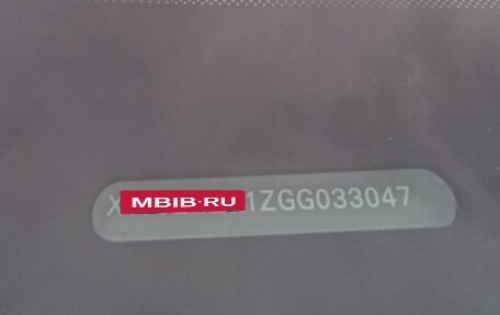 Volkswagen Polo VI (EU Market), 2016 год, 1 050 000 рублей, 8 фотография