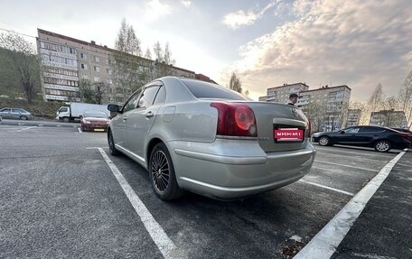 Toyota Avensis III рестайлинг, 2006 год, 600 000 рублей, 2 фотография