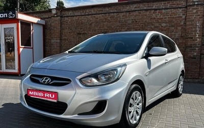 Hyundai Solaris II рестайлинг, 2012 год, 720 000 рублей, 1 фотография