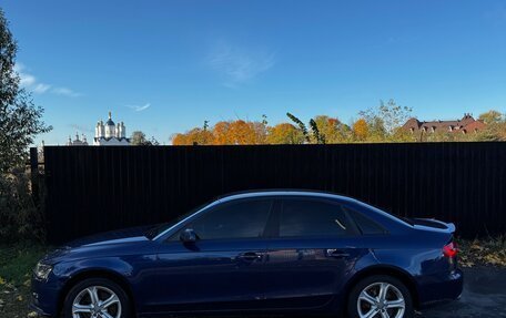 Audi A4, 2015 год, 1 400 000 рублей, 3 фотография