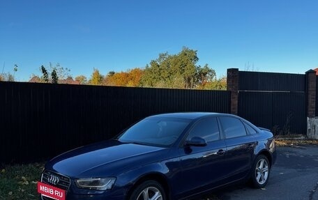 Audi A4, 2015 год, 1 400 000 рублей, 2 фотография