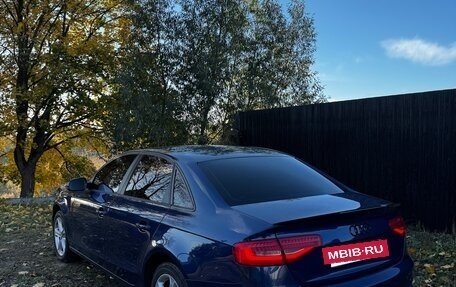 Audi A4, 2015 год, 1 400 000 рублей, 4 фотография