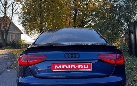Audi A4, 2015 год, 1 400 000 рублей, 5 фотография