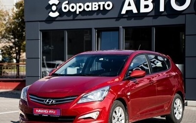 Hyundai Solaris II рестайлинг, 2016 год, 1 180 000 рублей, 1 фотография