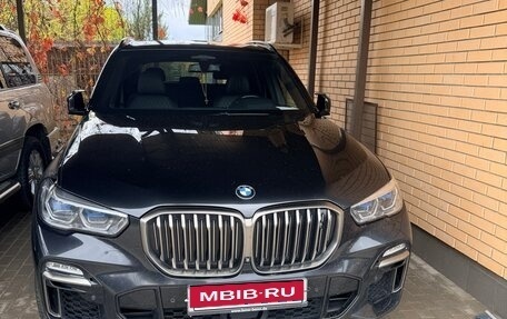BMW X5, 2020 год, 7 100 000 рублей, 1 фотография