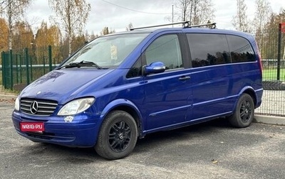 Mercedes-Benz Viano, 2004 год, 990 000 рублей, 1 фотография