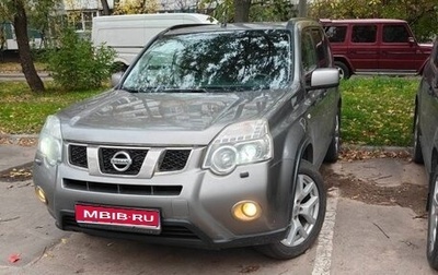 Nissan X-Trail, 2011 год, 1 320 000 рублей, 1 фотография