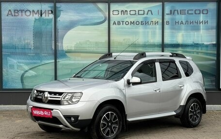 Renault Duster I рестайлинг, 2017 год, 1 490 000 рублей, 1 фотография