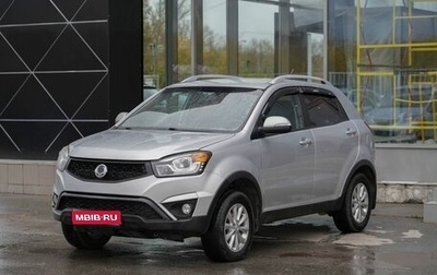 SsangYong Actyon II рестайлинг, 2014 год, 1 120 000 рублей, 1 фотография