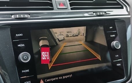 Volkswagen Tiguan II, 2017 год, 2 419 000 рублей, 19 фотография