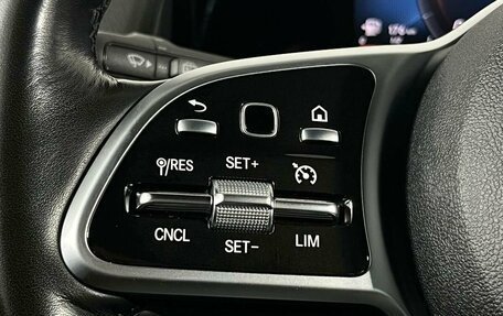 Mercedes-Benz GLB, 2021 год, 2 699 000 рублей, 22 фотография